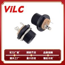 定制DC電源插座 直流DC-021電源母座帶螺母