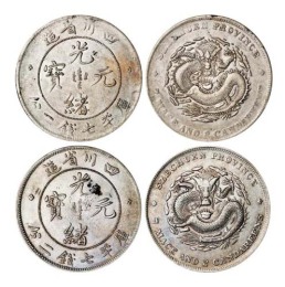 惠州古代钱币石范回收公司