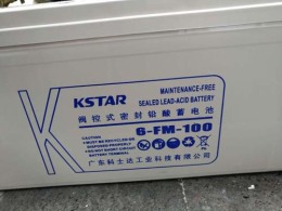 济源科士达蓄电池12V100Ah优质货源