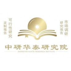 咖啡代工市場前景與投資可行性分析報告