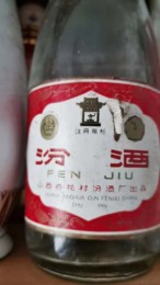 淄川红酒回收公司