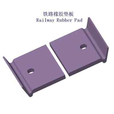 福建轻轨减震垫板制造工厂