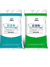 保定洗衣房清洁剂彩漂粉品牌有哪些