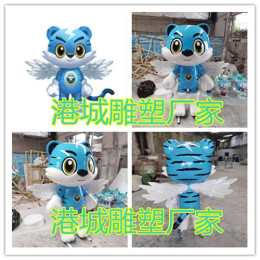 江门街道社区宣传禁毒粤虎雕塑批发价格厂家