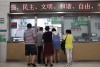 上海第九人民医院重点预约张修银代挂号大概多少钱