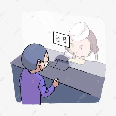 上海华山医院吴波水帮忙无所不能