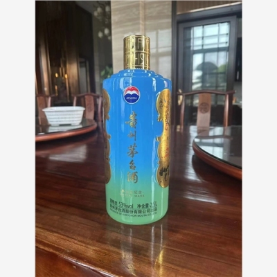 澄迈县效果好的英文25年麦卡伦酒瓶回收批发价格
