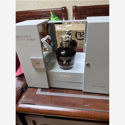 澄迈县效果好的英文25年麦卡伦酒瓶回收批发价格