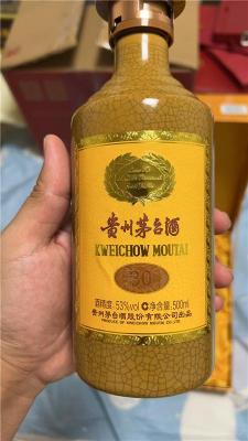辽阳25年麦卡伦酒瓶回收价格真高
