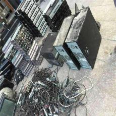 南沙区公司淘汰笔记本电脑回收现款结算