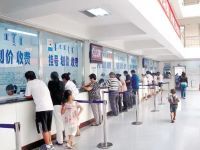 上海六院赵金忠跑腿分分钟搞定
