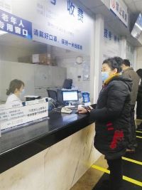上海华山医院丁正同代挂号电话柳暗花明