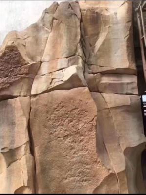 四川达州假树拱门仿真假树