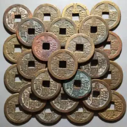 砖印值不值得收藏北京丰台古钱币诚信收购