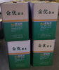 杭州电子胶粘剂价格