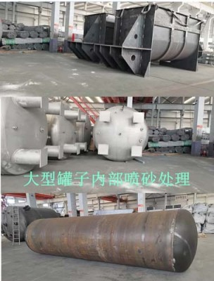 林州热喷涂防腐专业施工