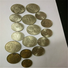 青浦纪念币回收 老铜钱富丽来收购