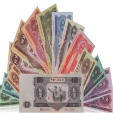 上海老纸币回收 老银元快速收购