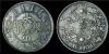 清远古代钱币铅范图片大全