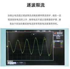 深圳伟创AC200系列通用变频器费用