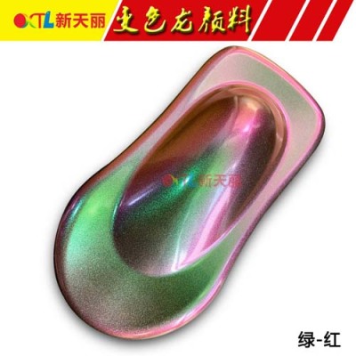 宜宾光学变色颜料在哪买