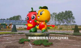 丽水农场玻璃钢卡通蔬菜水果雕塑制作厂家