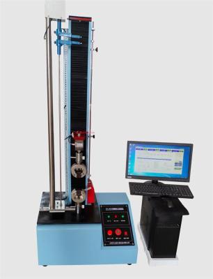 上海充电枪插拔力试验机操作规程供应商联系方式