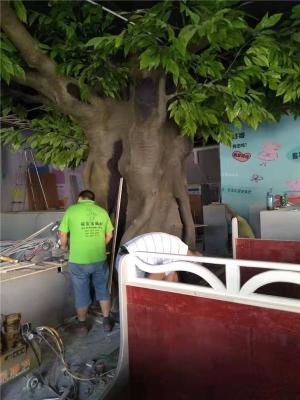 成都科博馆场景雕塑造型水泥仿真假山