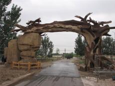 四川资阳水泥仿真假山绿雕动物造型