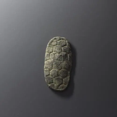杭州古代钱币半两鉴定中心