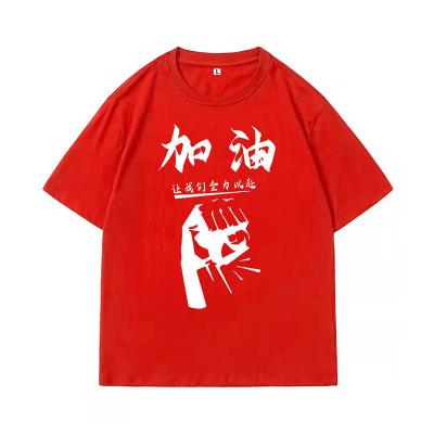 虎门镇工作服衬衫定制厂家价格