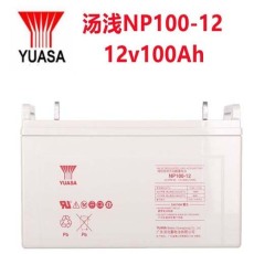 仙桃汤浅蓄电池NP12V200AH生产厂家