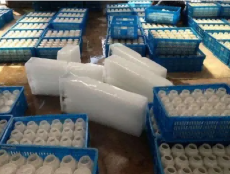 南京工业用冰制冰机冰厂联系方式