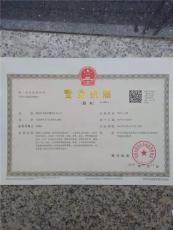 重庆溶洞假山造景生态园人造景观