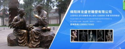 四川广安宾馆假树制作GRC仿木栏杆