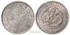 常州古代钱币陶范收购公司十大排名