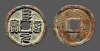 泰安古代钱币面范回收公司