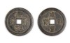 衢州古代钱币布币鉴定中心电话