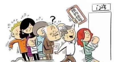 上海仁济医院薛惠平跑腿经验丰富