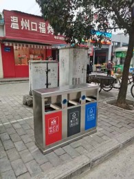 郑州四分类垃圾桶厂家批发定做