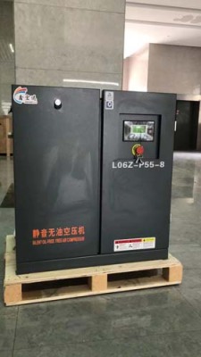 淮北1HP 无油空压机厂商电话