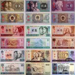 1965年10元人民币现在价值多少 常年上门回