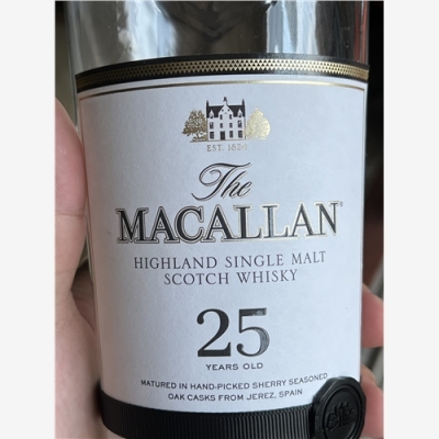 贵阳服务好的中文25年麦卡伦酒瓶回收正品保证