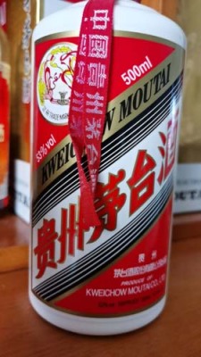 泰山黄鹤楼酒回收