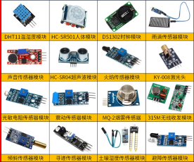 台州废旧连接器回收公司