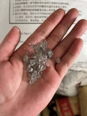 广州塑料胶头回收电话