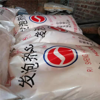 淄博回收环氧油漆哪家有名