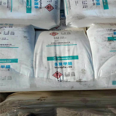 呼和浩特回收木器漆哪家质量好