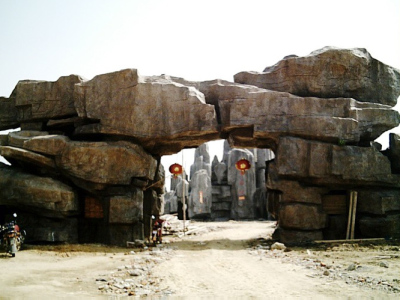 四川雅安假山拱门公园景观人物雕塑