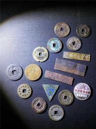 洛阳古代钱币五铢价格
